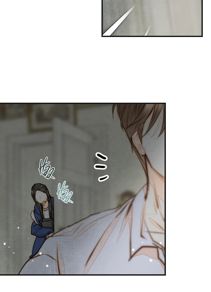 William in the Closet chapter 48 page 72