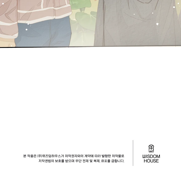 William in the Closet chapter 51 page 96