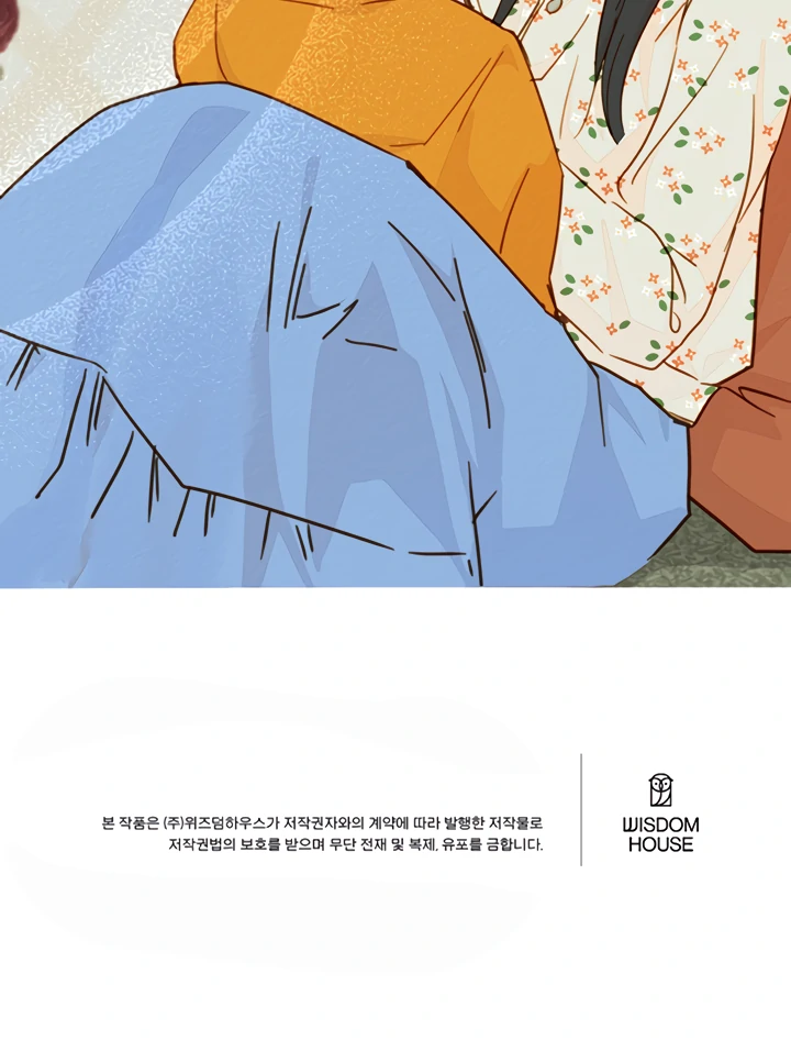 William in the Closet chapter 61 page 93