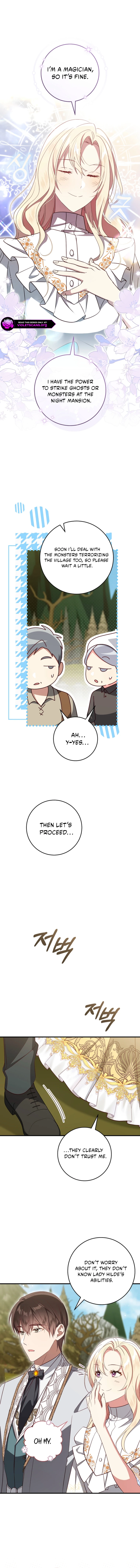 I Will Take The Duchy From Today chapter 82 page 11