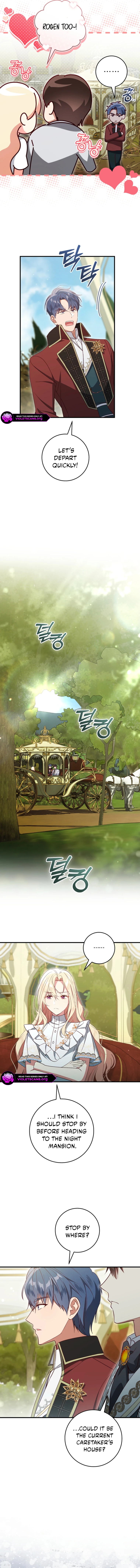 I Will Take The Duchy From Today chapter 82 page 12