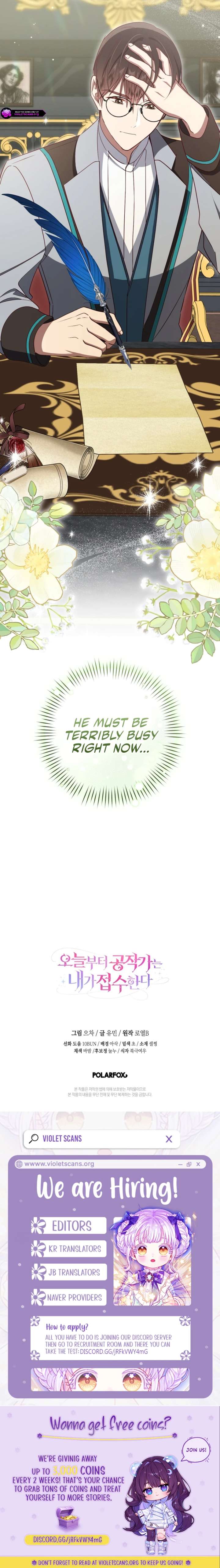 I Will Take The Duchy From Today chapter 87 page 22