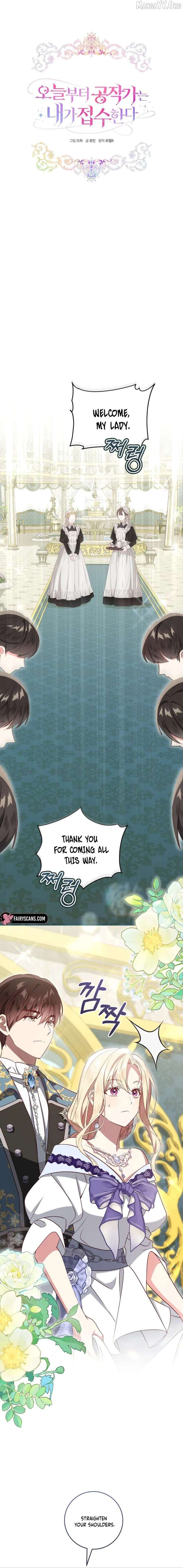 I Will Take The Duchy From Today chapter 90 page 8