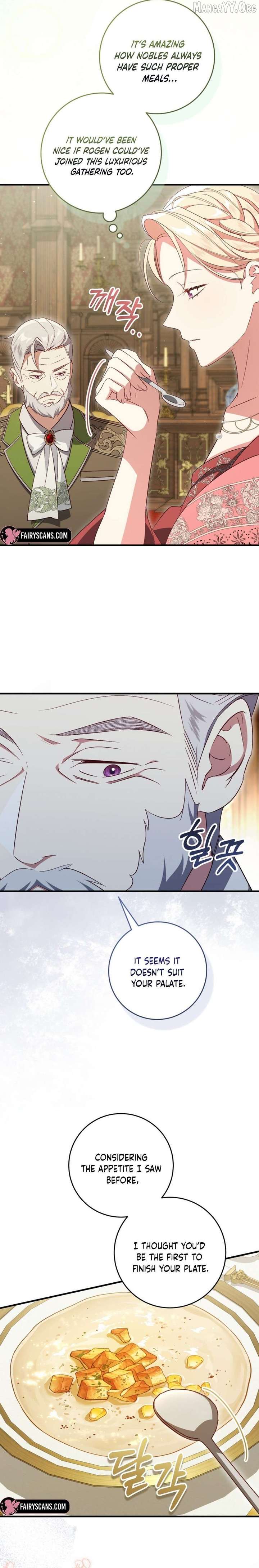 I Will Take The Duchy From Today chapter 91 page 2