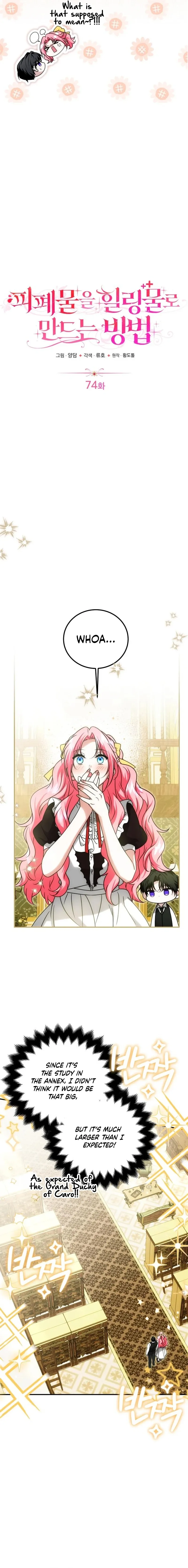 How to Change Angst Into a Feel-Good chapter 74 page 4
