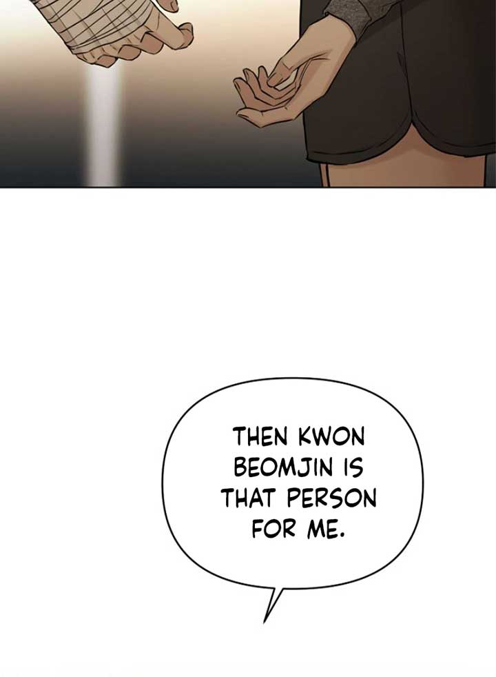 Just Twilight chapter 49 page 34