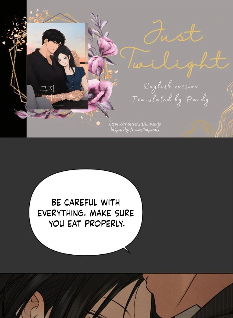Just Twilight chapter 55 page 1