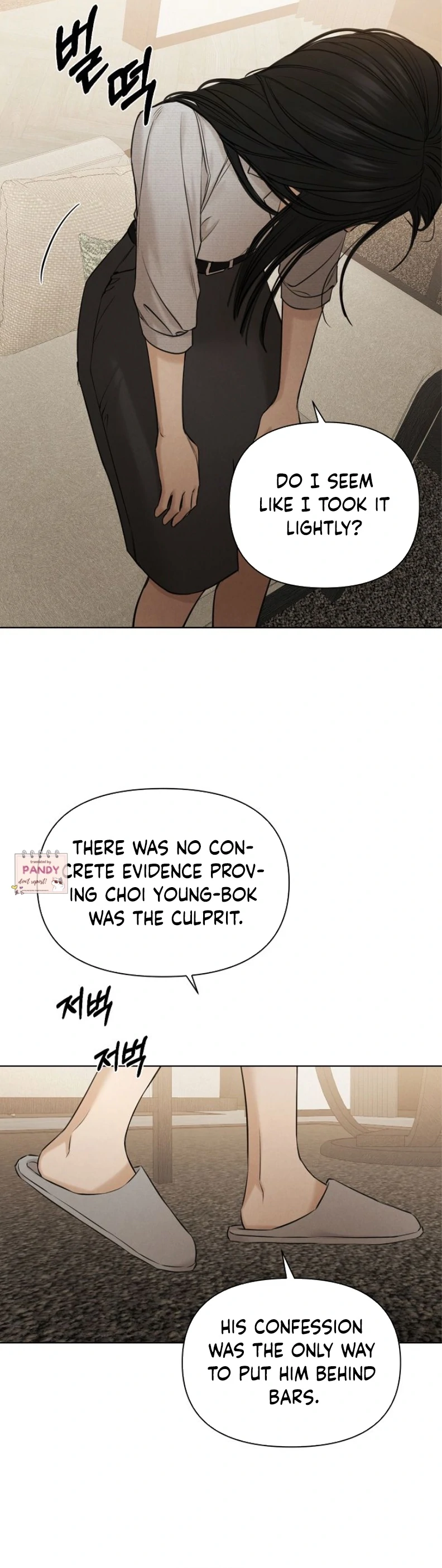 Just Twilight chapter 58 page 18