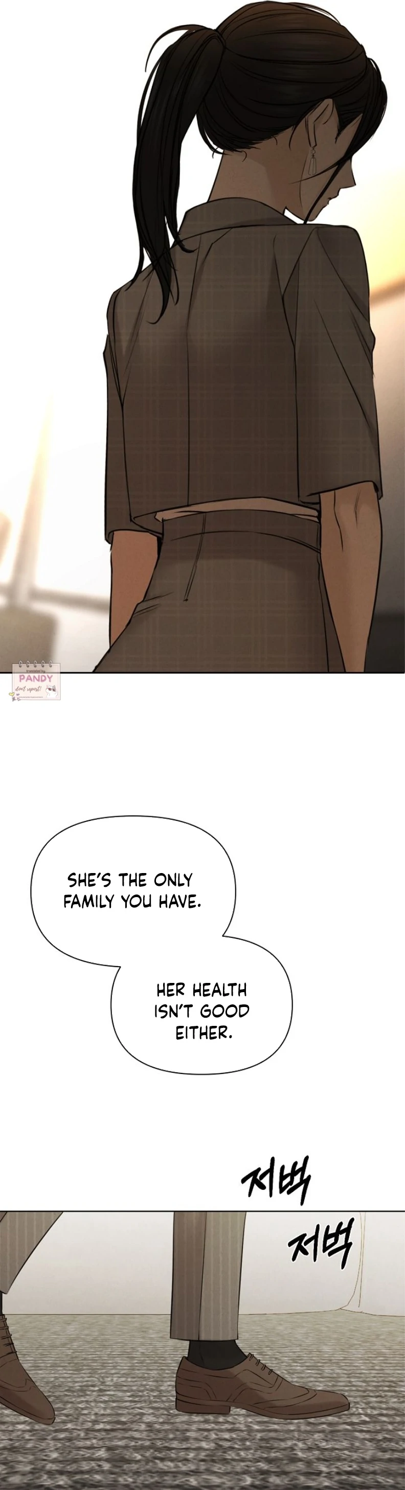 Just Twilight chapter 64 page 15