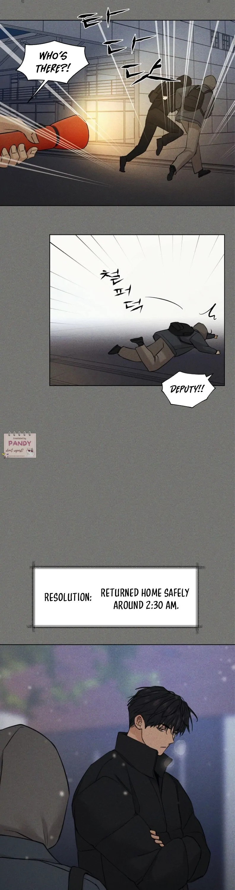 Just Twilight chapter 68 page 21