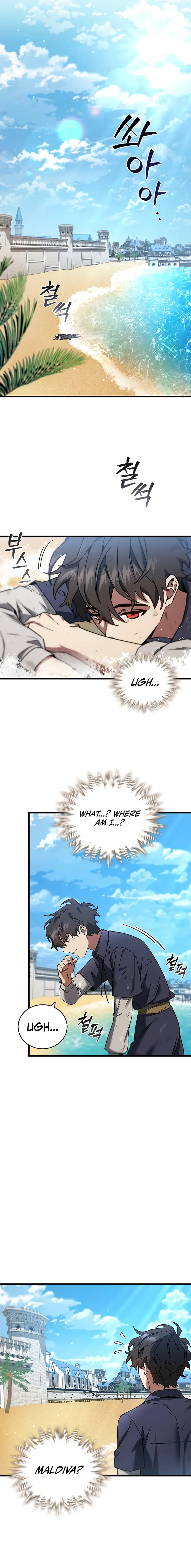 Dragon-Devouring Mage chapter 11 page 7