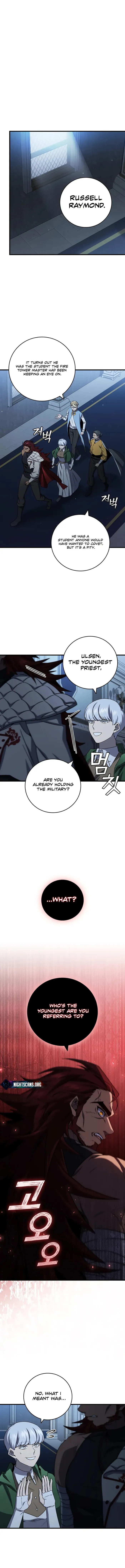 Dragon-Devouring Mage chapter 21 page 1