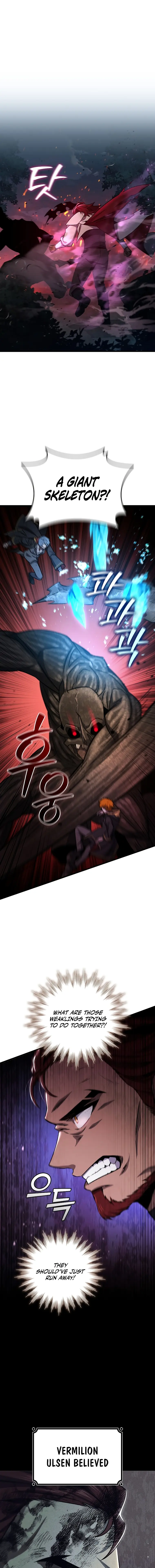 Dragon-Devouring Mage chapter 26 page 1