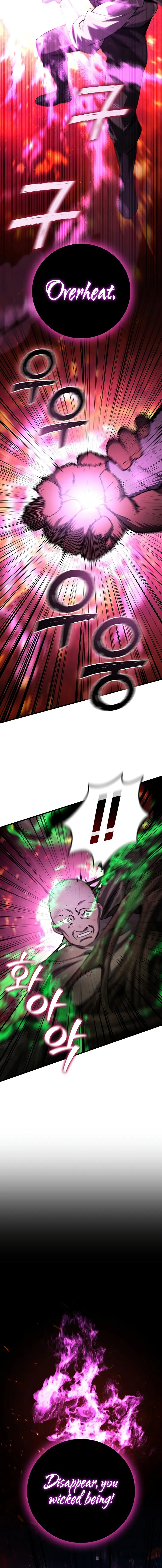 Dragon-Devouring Mage chapter 26 page 6