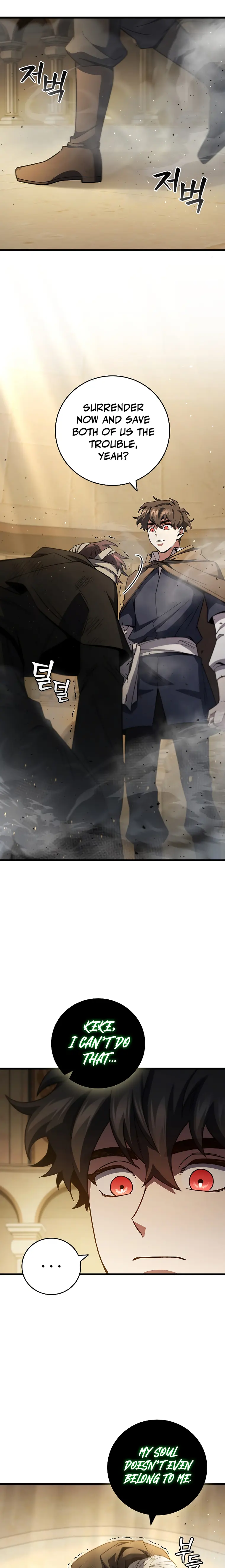 Dragon-Devouring Mage chapter 31 page 17