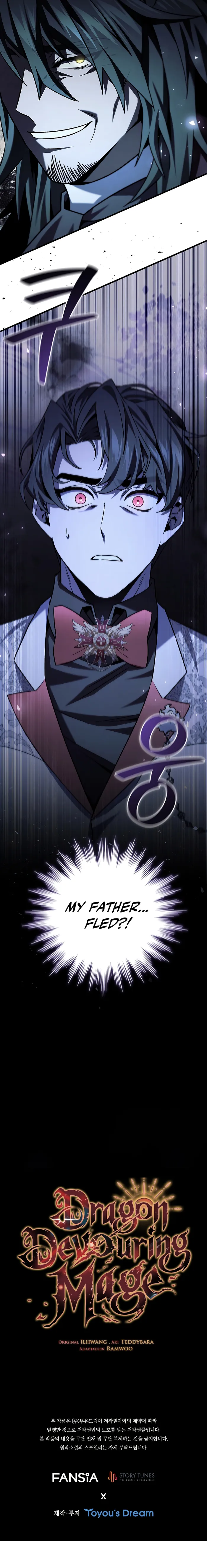 Dragon-Devouring Mage chapter 39 page 12