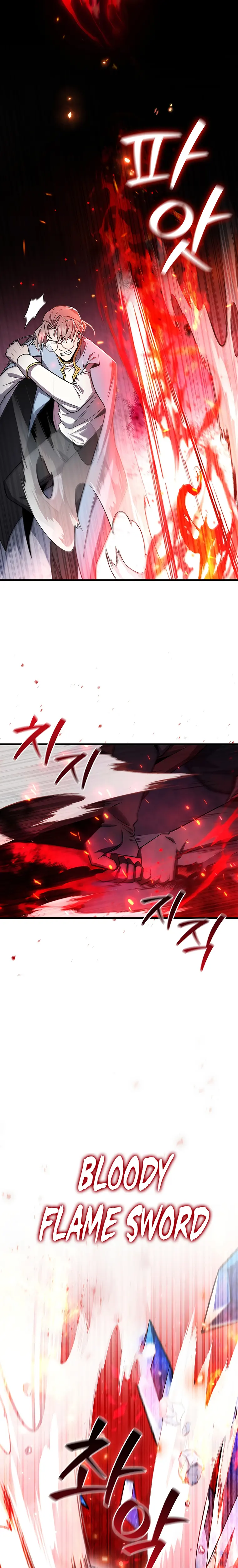 Dragon-Devouring Mage chapter 42 page 5