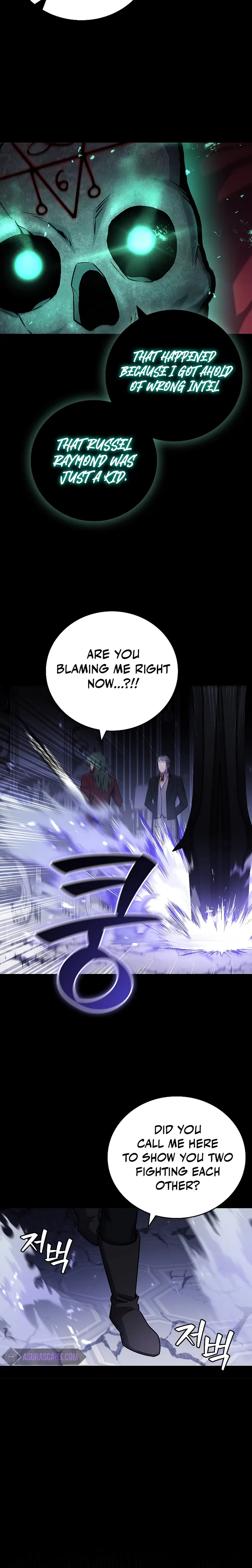 Dragon-Devouring Mage chapter 42 page 12