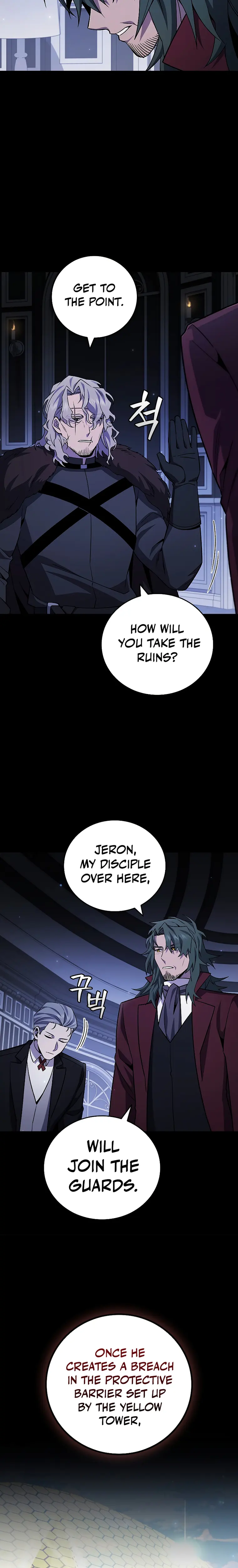 Dragon-Devouring Mage chapter 42 page 14