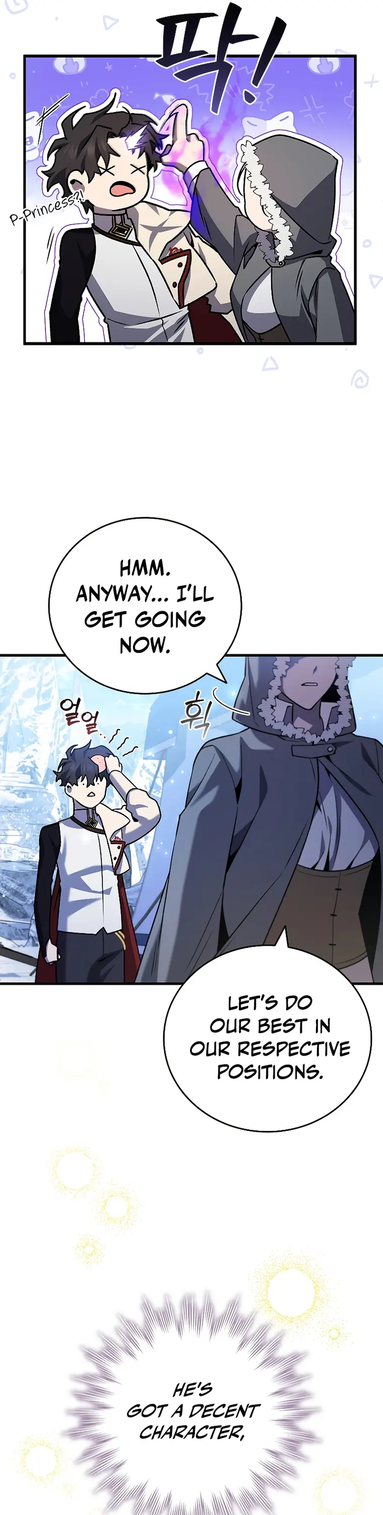 Dragon-Devouring Mage chapter 42 page 22