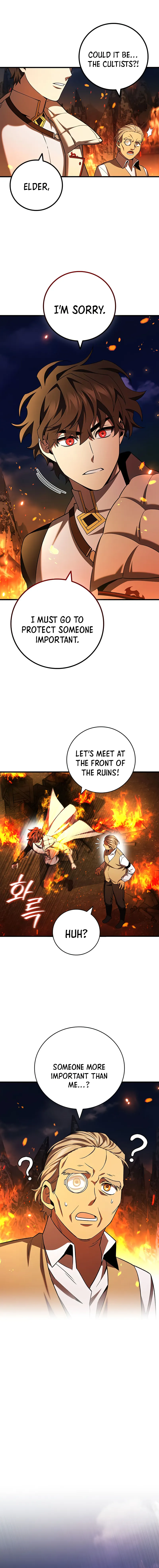 Dragon-Devouring Mage chapter 44 page 11