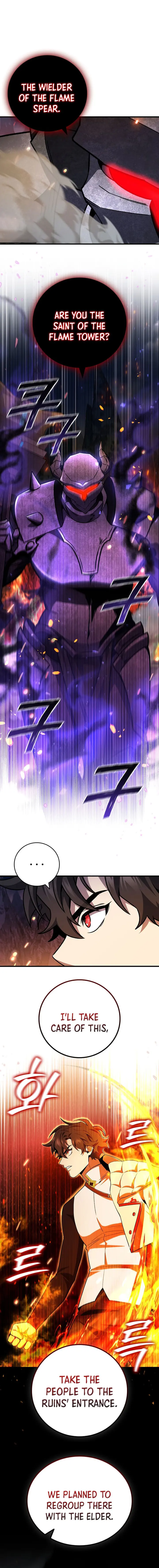 Dragon-Devouring Mage chapter 45 page 1