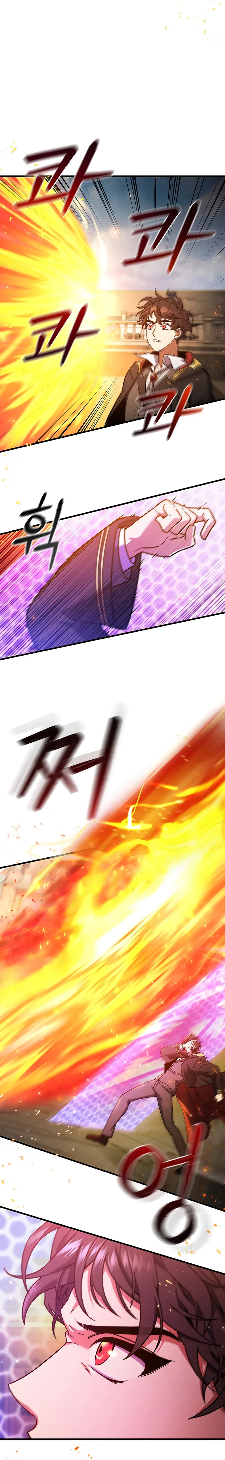 Dragon-Devouring Mage chapter 6 page 10