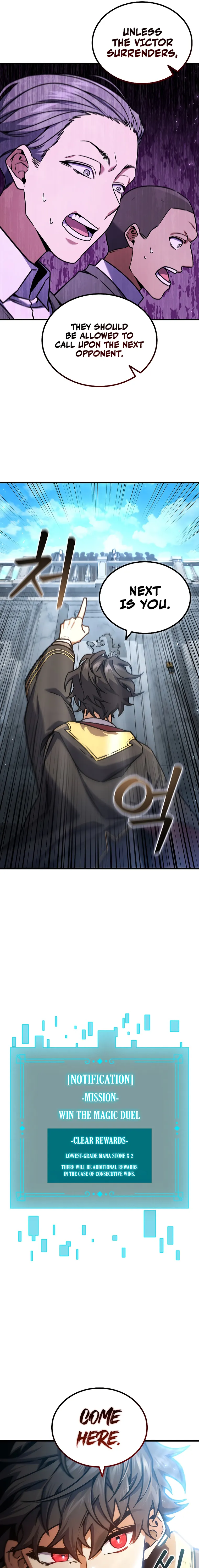 Dragon-Devouring Mage chapter 7 page 5