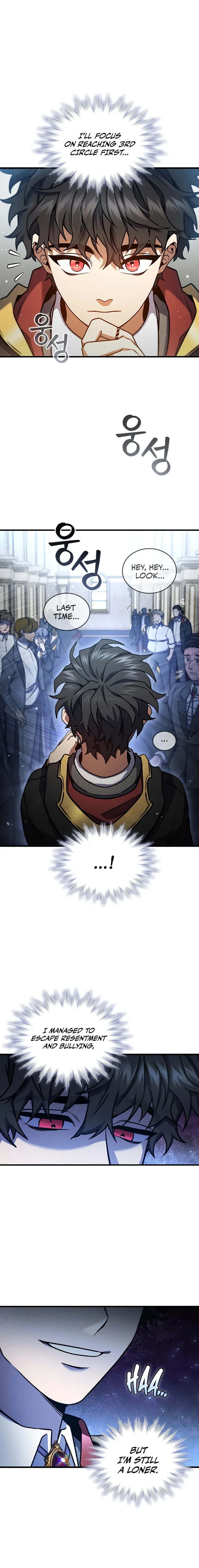 Dragon-Devouring Mage chapter 7 page 13