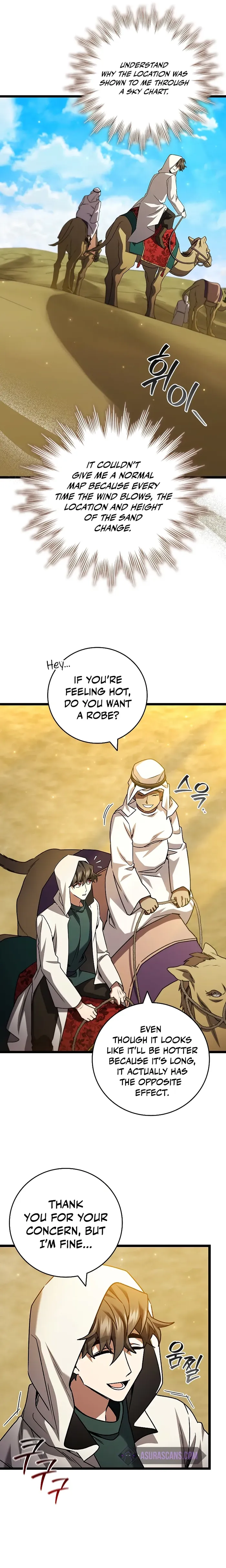 Dragon-Devouring Mage chapter 77 page 13