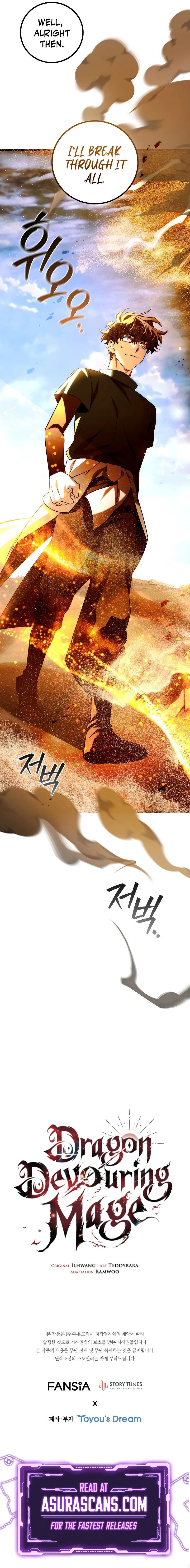 Dragon-Devouring Mage chapter 78 page 12