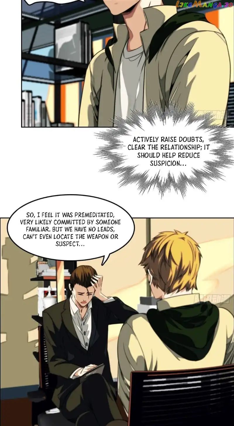 The Creatures that We Are chapter 4 page 13