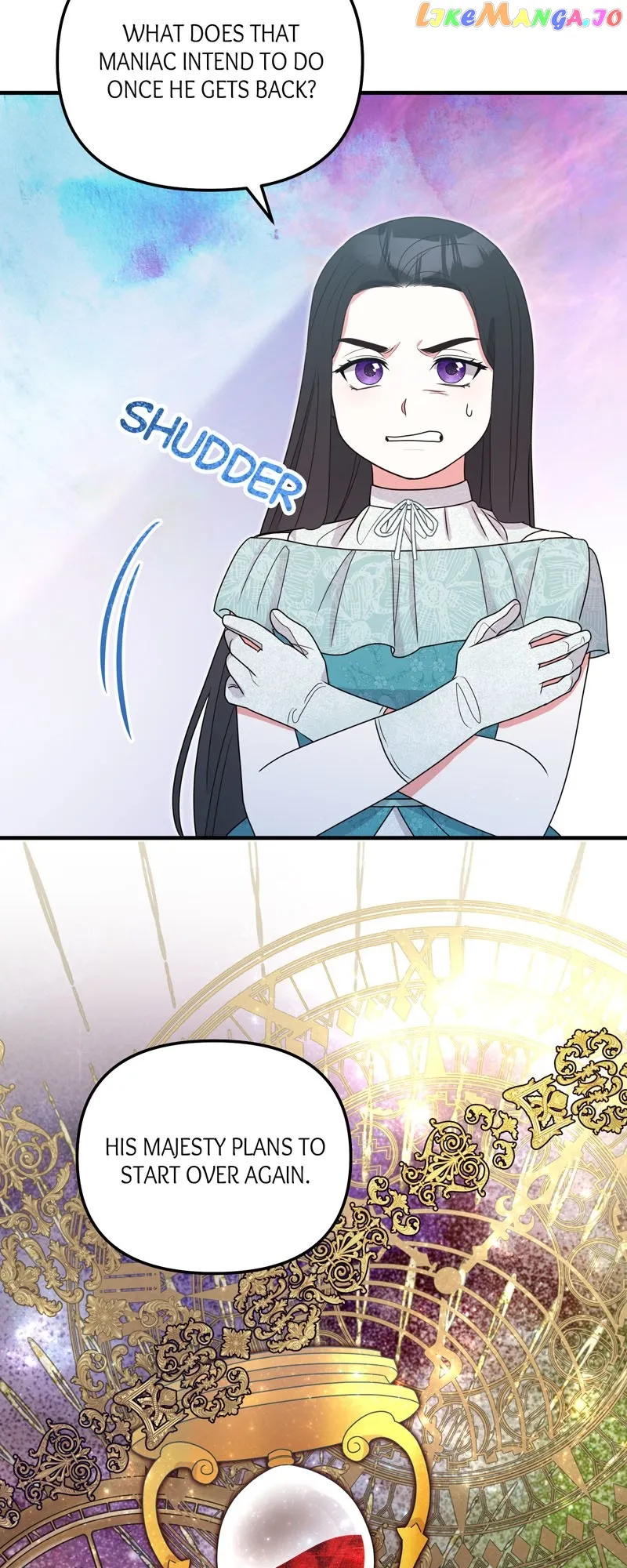To Those Who Long for My Destruction chapter 17 page 23