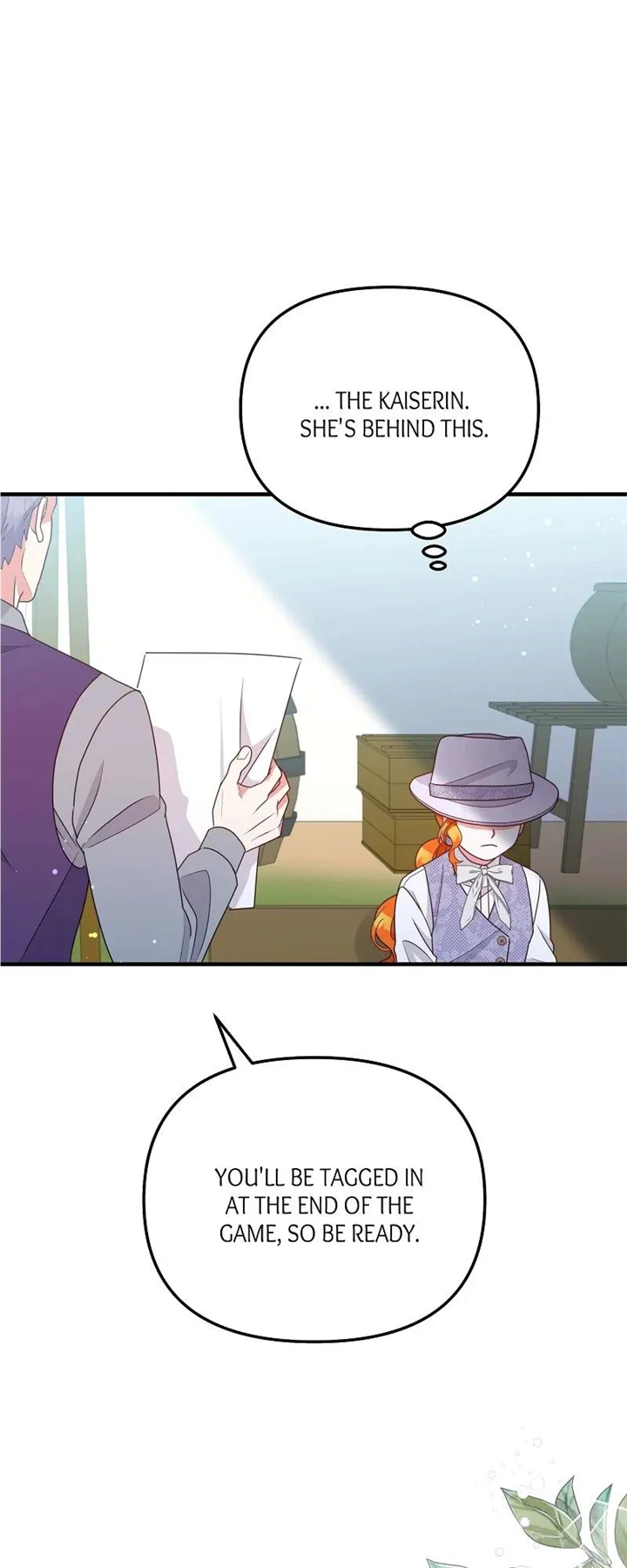 To Those Who Long for My Destruction chapter 38 page 12