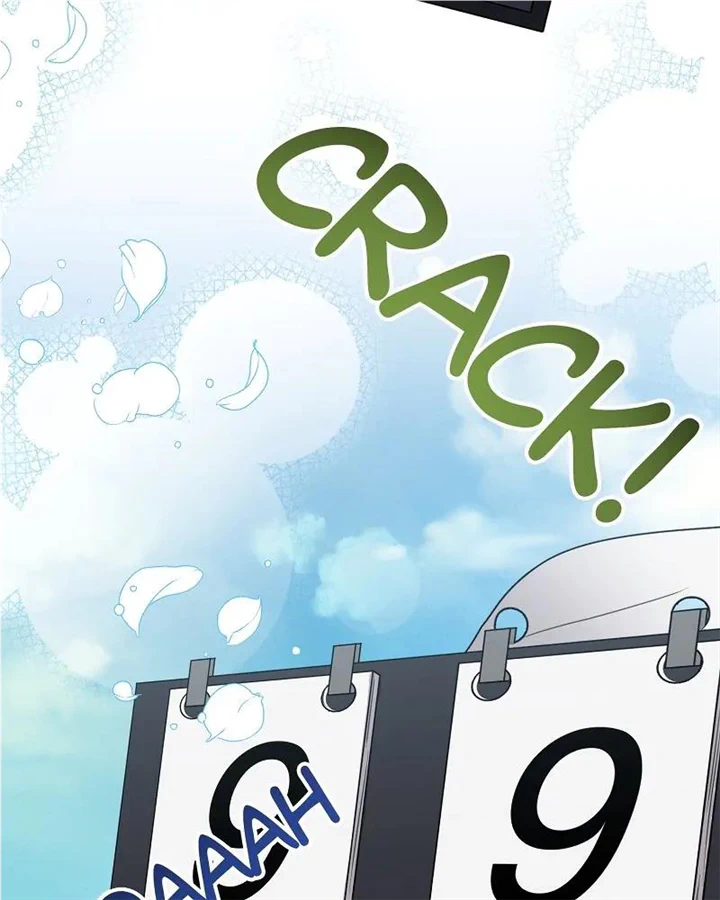 To Those Who Long for My Destruction chapter 38 page 56
