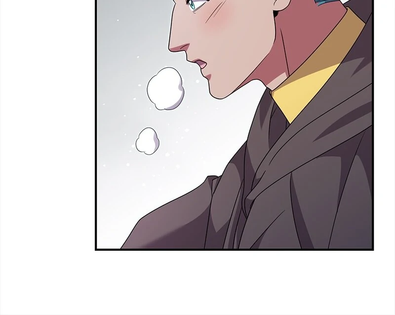 To Those Who Long for My Destruction chapter 94 page 20
