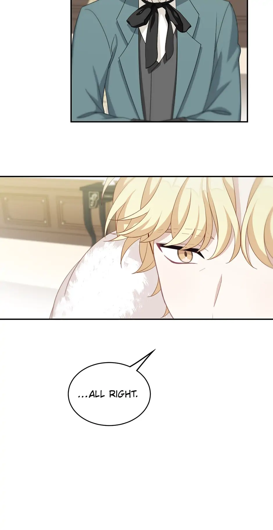 The Male Lead Is Mine chapter 17 page 17