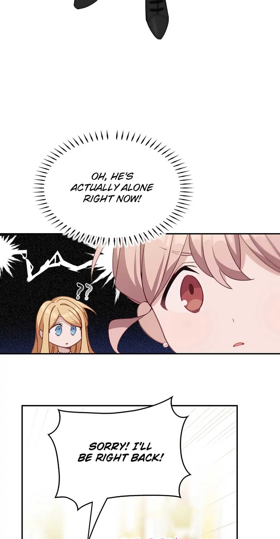 The Male Lead Is Mine chapter 18 page 12