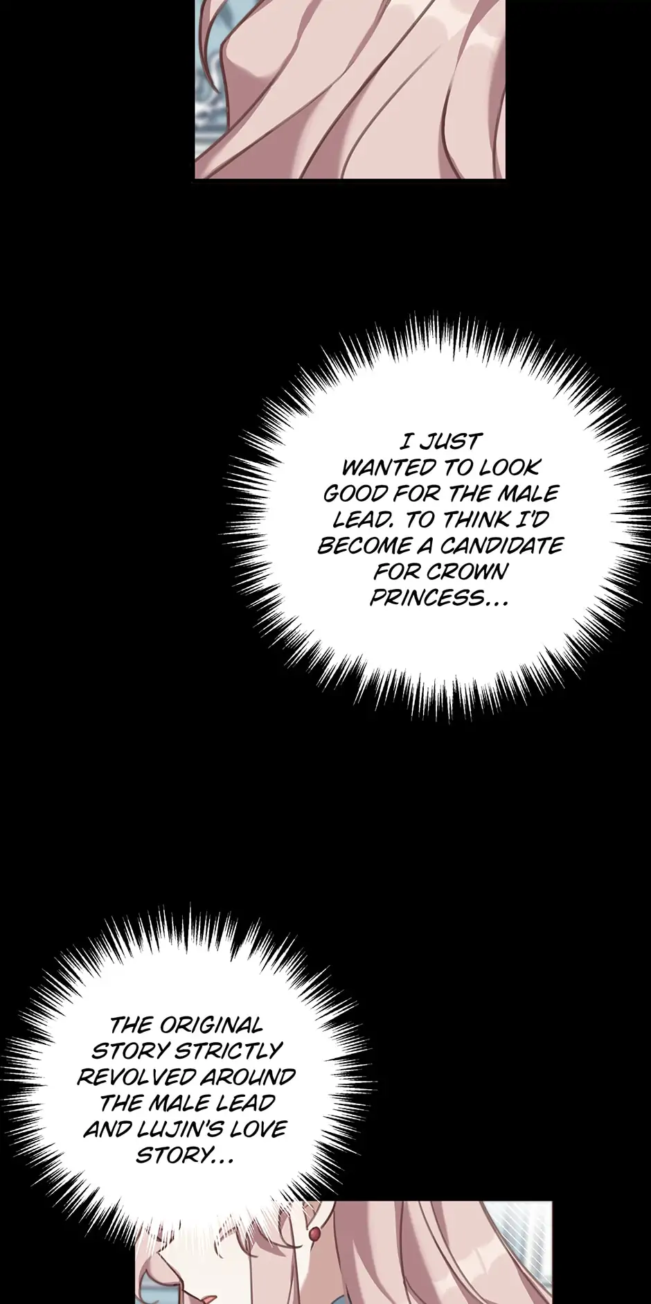 The Male Lead Is Mine chapter 2 page 14
