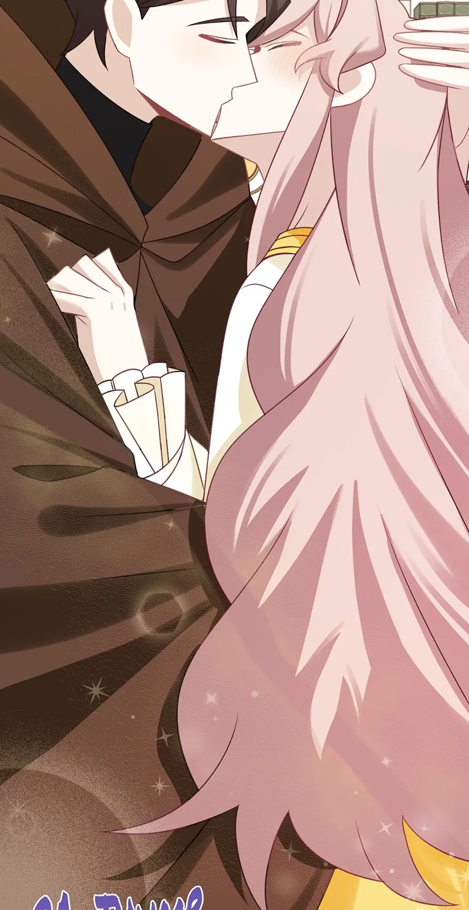 The Male Lead Is Mine chapter 33 page 43