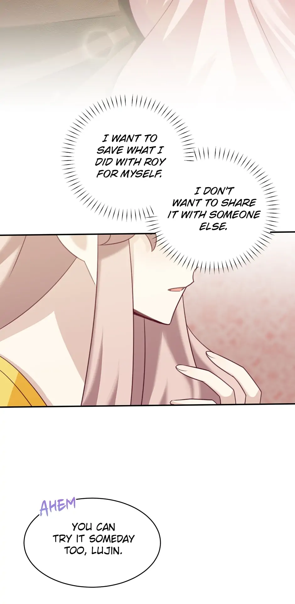 The Male Lead Is Mine chapter 34 page 17