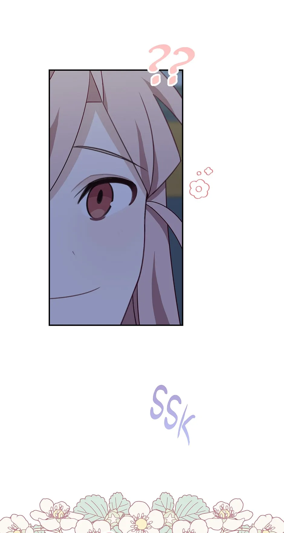 The Male Lead Is Mine chapter 37 page 5