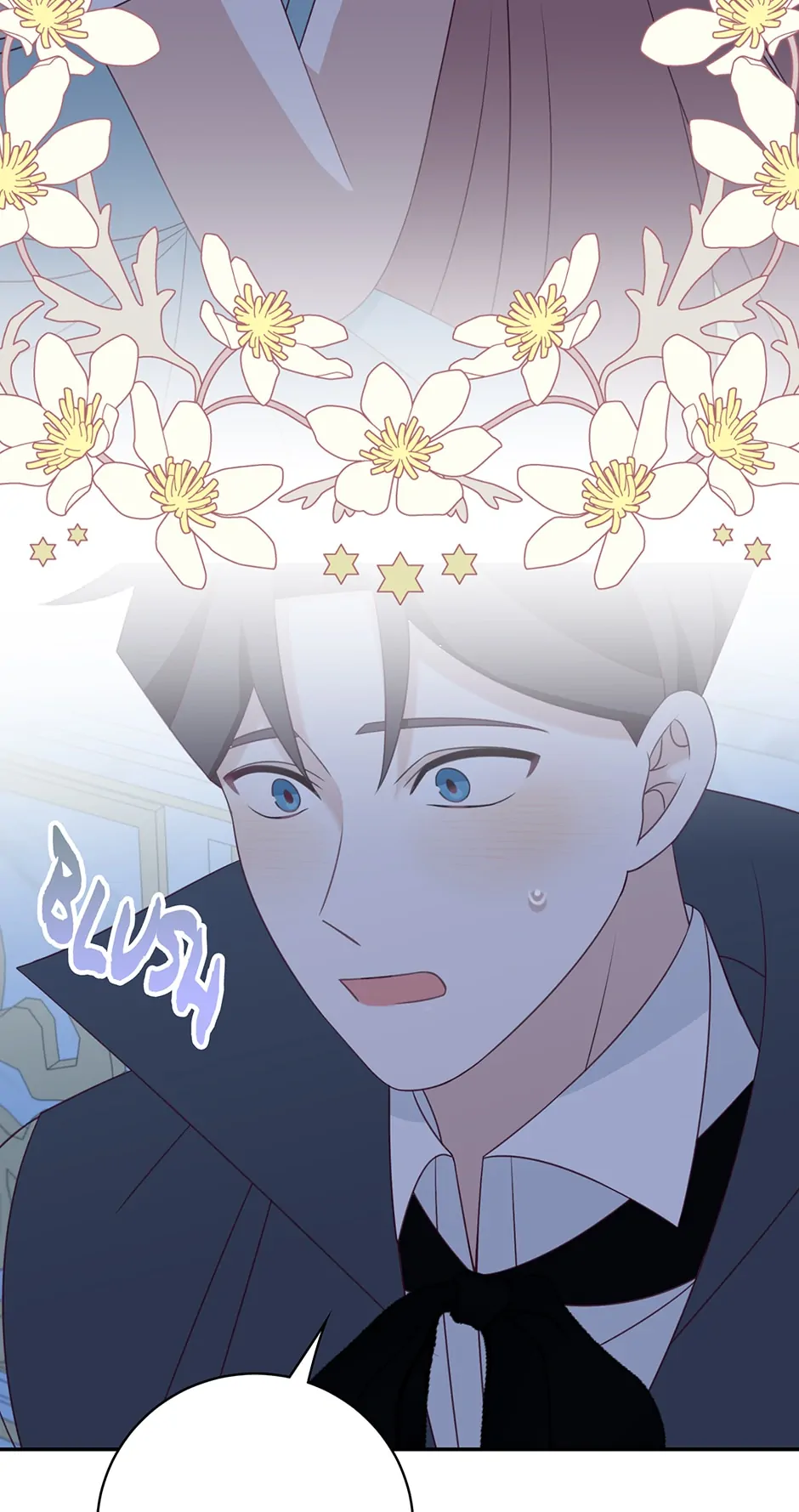 The Male Lead Is Mine chapter 39 page 57
