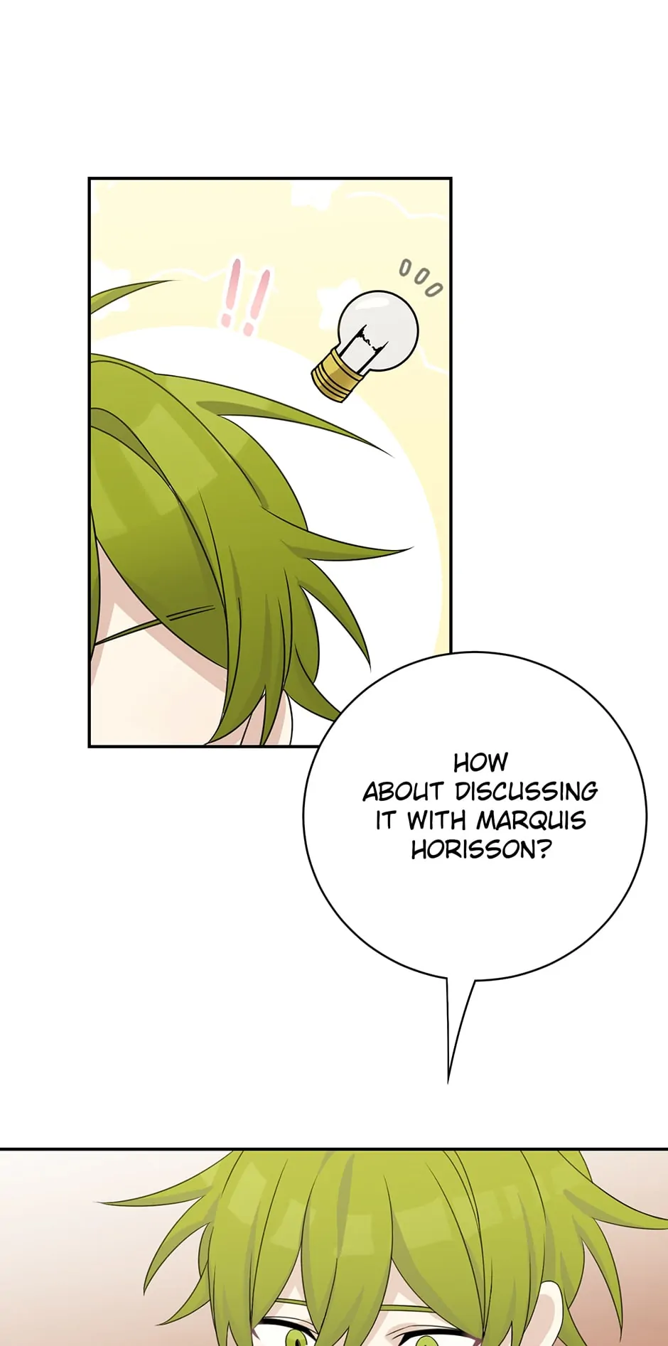 The Male Lead Is Mine chapter 40 page 49
