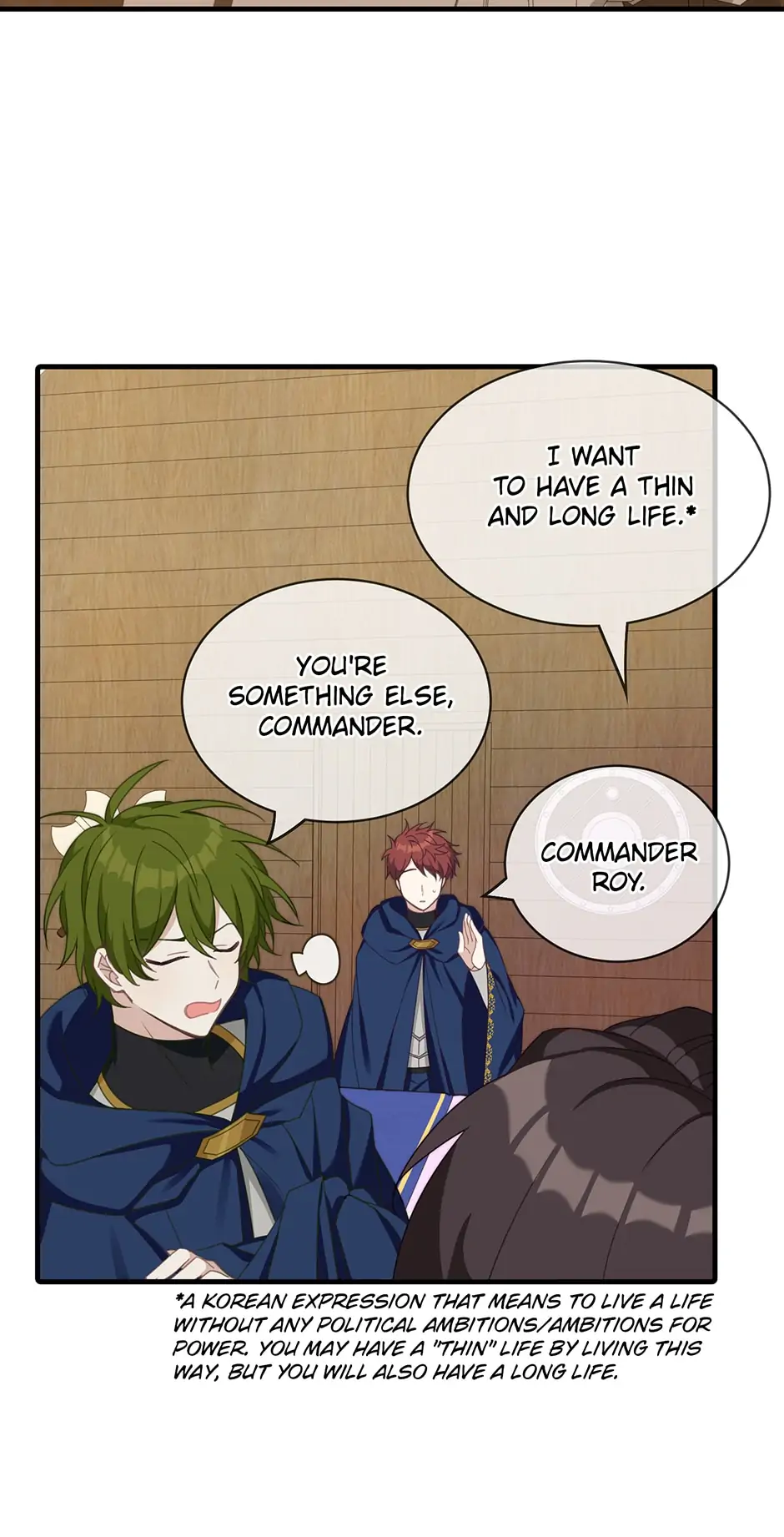 The Male Lead Is Mine chapter 6 page 42