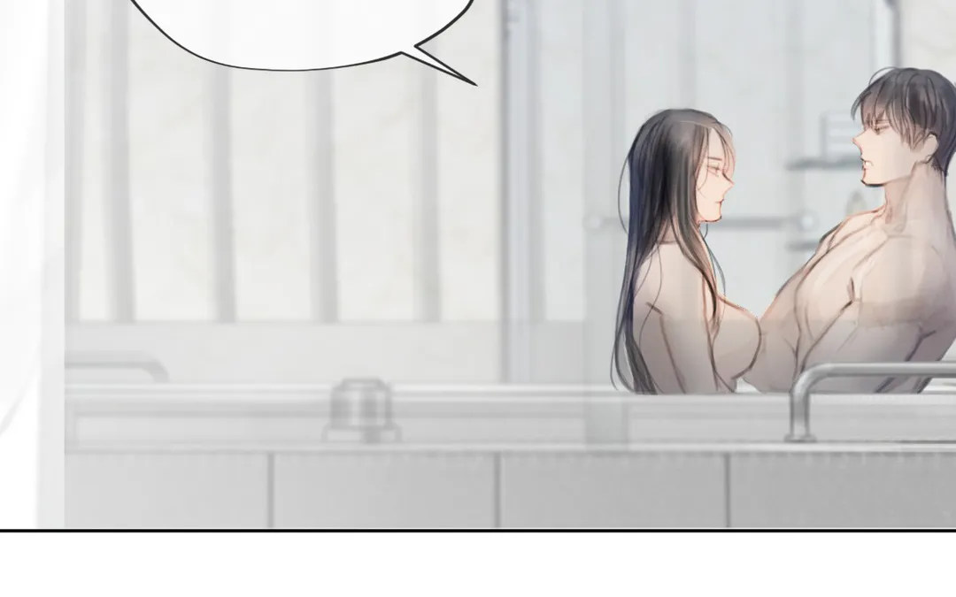 Doppio Senso chapter 44 page 25