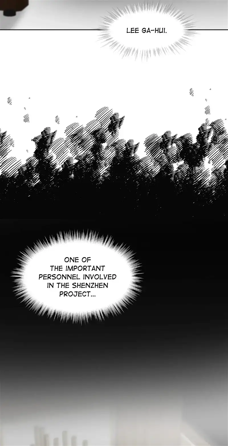 Doppio Senso chapter 57 page 5