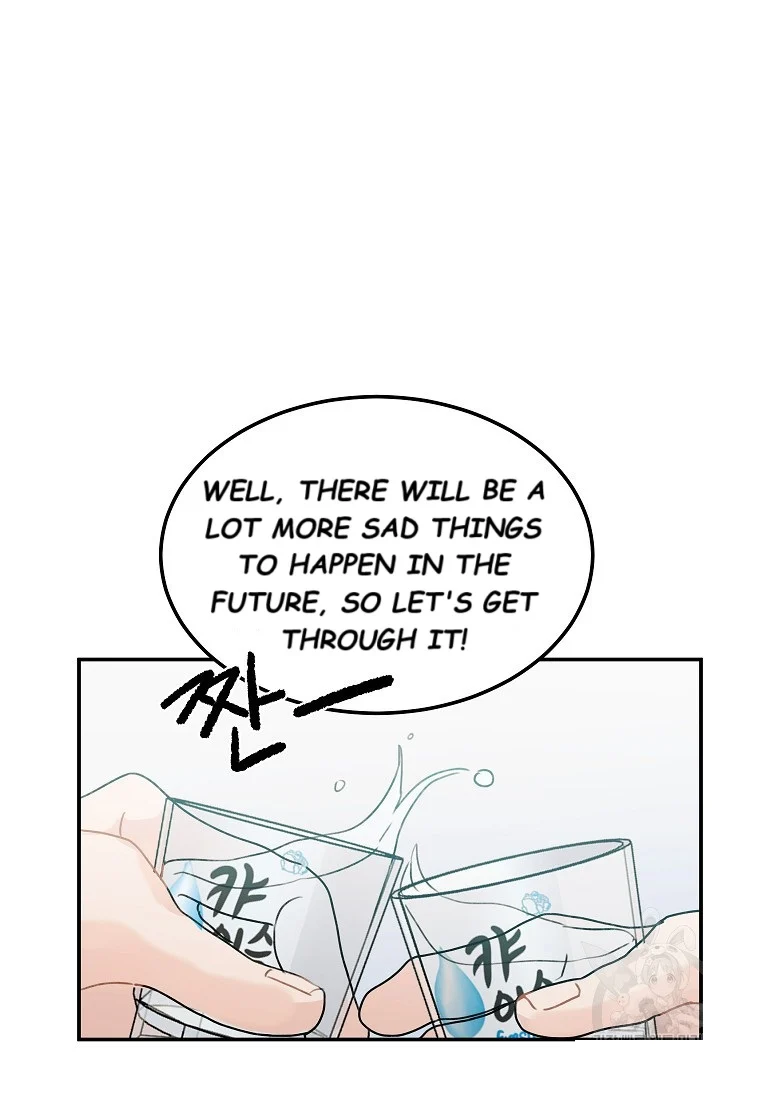 The Best Of Tomorrow chapter 45 page 7