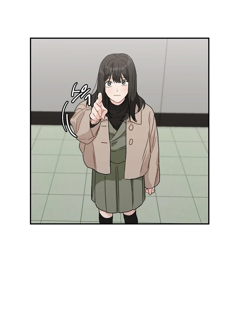 The Best Of Tomorrow chapter 45 page 31