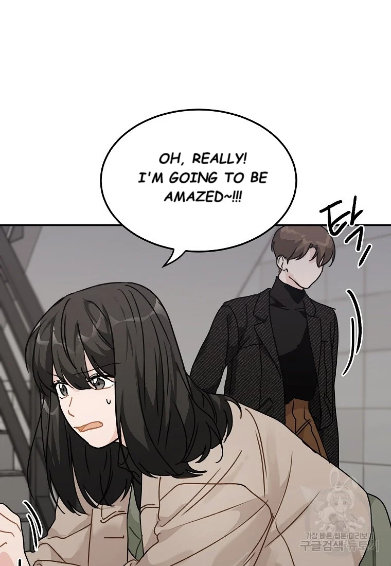 The Best Of Tomorrow chapter 45 page 45